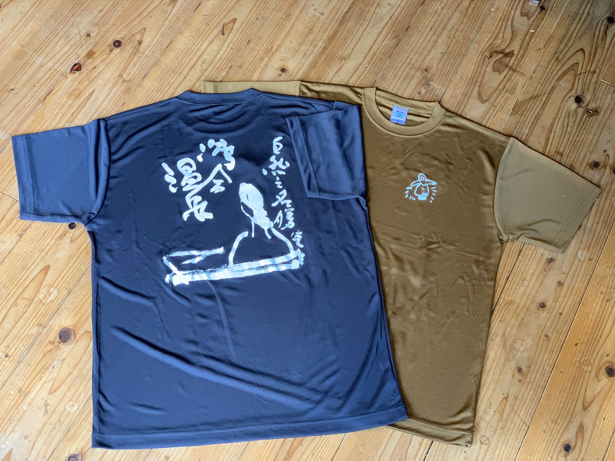 渡合温泉 Tシャツの販売開始！ – 【公式】ランプの宿 渡合温泉旅館